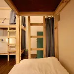 Locomo Mini - 9 Mins From Airport Hostel Mumbai
