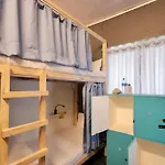 Locomo Mini - 9 Mins From Airport Hostel