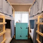 Locomo Mini - 9 Mins From Airport