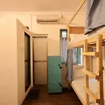 Locomo Mini - 9 Mins From Airport Hostel