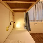 Locomo Mini - 9 Mins From Airport *