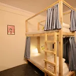 Locomo Mini - 9 Mins From Airport Hostel *