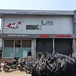 Hotel Airport Retreat