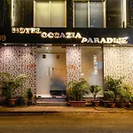 Fabhotel Occazia Paradise - Nr Janki Devi High School