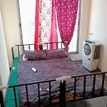 Aapka Ghar