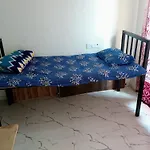 Aapka Ghar