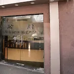 Collection O Crawford Market Formerly Al Ibrahim Hotel