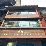 Hotel O M.M Residency