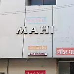 O Mahi 3* Mumbai