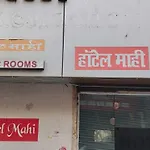 O Mahi 3* Mumbai