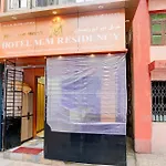 Hotel O M.M Residency