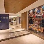 Iconiqa Hotel Mumbai International Airport
