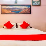 Hotel Collection O Sher E Punjab Andheri
