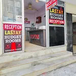 Collection O Sher E Punjab Andheri