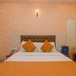 Hotel O Golden Nest Near Chhatrapati Shivaji International Airport
