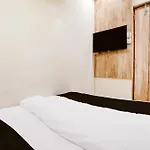 O New Firdous Hotel