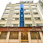 Hotel Kalpana Palace, Mumbai