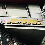 Hotel Comfort Castle