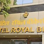 Royal Bkc 2* Mumbai