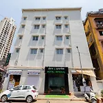 Hotel Imperial Inn Mumbai Central