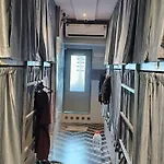 Hostel Rest