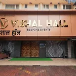 Vishal Hall