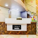 Collection O Ambedkar Chowk Ulhasnagar Hotel Mumbai