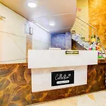 Collection O Ambedkar Chowk Ulhasnagar Hotel