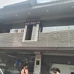 Hotel O Golden Arch