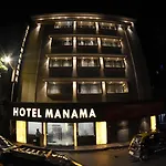 Hotel Manama 3*