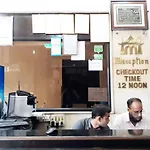 Hotel Al Moazin