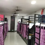 Hangout