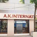 Hotel A. K. International - Fort