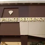 Hotel Palace Residency