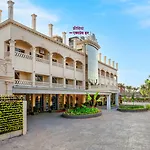 Hotel Express Inn