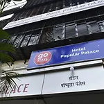 Hotel Popular Palace