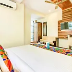 Hotel Axis International Mumbai