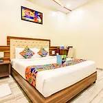 Axis International 3* Mumbai