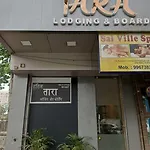 New Tara By Glitz 3* Mumbai