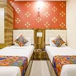 Fabexpress Sarah Gold - Nr Nesco Exhibition Center Hotel 3*