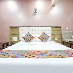 Fabexpress Sarah Gold - Nr Nesco Exhibition Center 3*