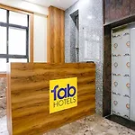 Fabhotel 7 Square - Nr Bkc 3*