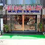 Hotel N.m. Mumbai