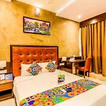 Hotel Empire Suite - Near Mumbai International Airport T2