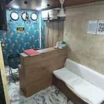 Gift Hotel *