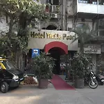 Hotel White Pearl - Colaba Mumbai