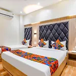 Riza Nesco Exhibition Centre Goregoan Hotel