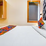 Riza Nesco Exhibition Centre Goregoan Hotel 3*