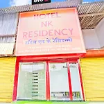 O Nk Residency Hotel Mumbai