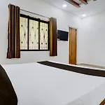 Hotel O Shree Prabhat